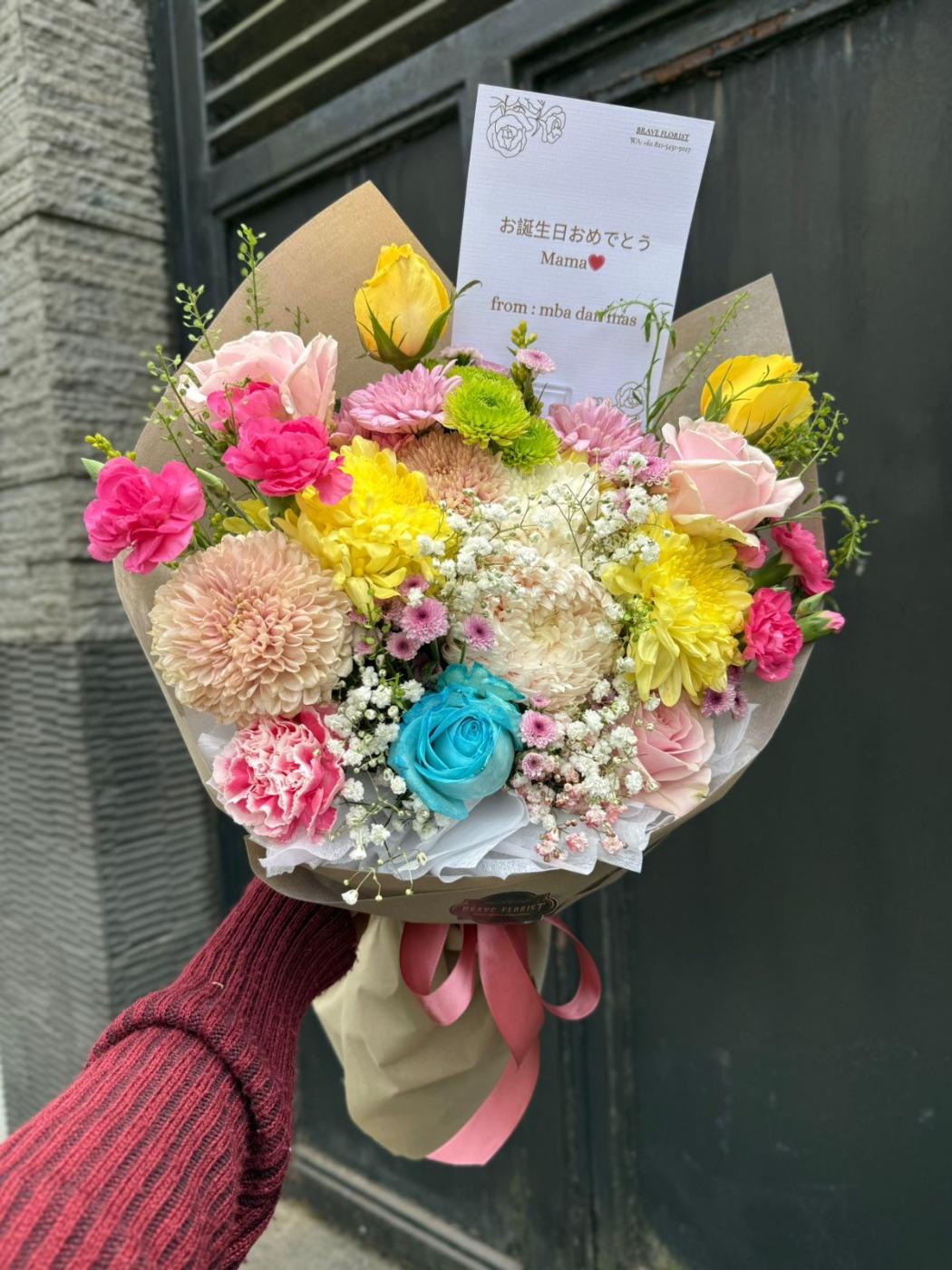 Thumbelina Bouquet